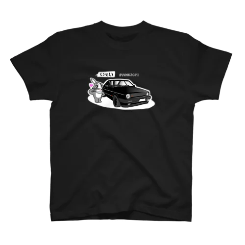 はこちゃんとお友達 MK2 Tシャツ スタンダードTシャツ