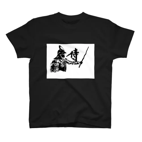 SAMURAI グッズ スタンダードTシャツ