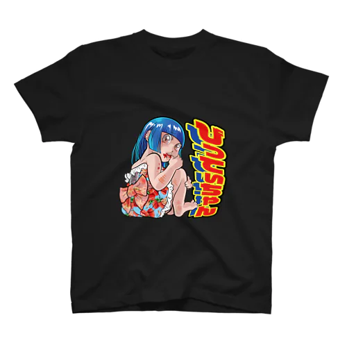 びってぃちゃん スタンダードTシャツ