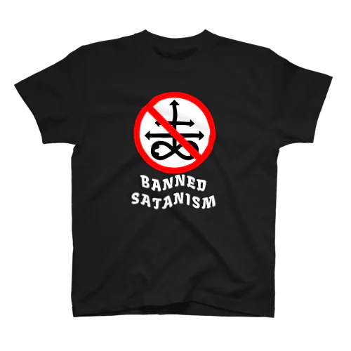 Banned Satanism RED Regular Fit T-Shirt