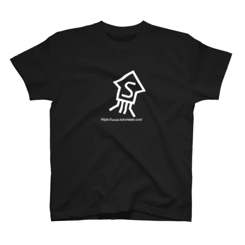 Surume_s_ver2_wh スタンダードTシャツ