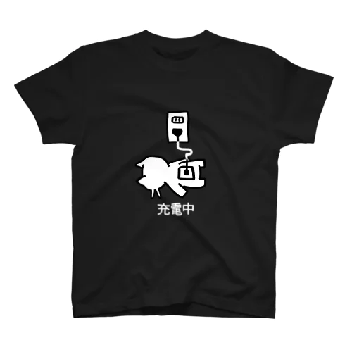 【濃色】ねこっぽ　充電中 スタンダードTシャツ