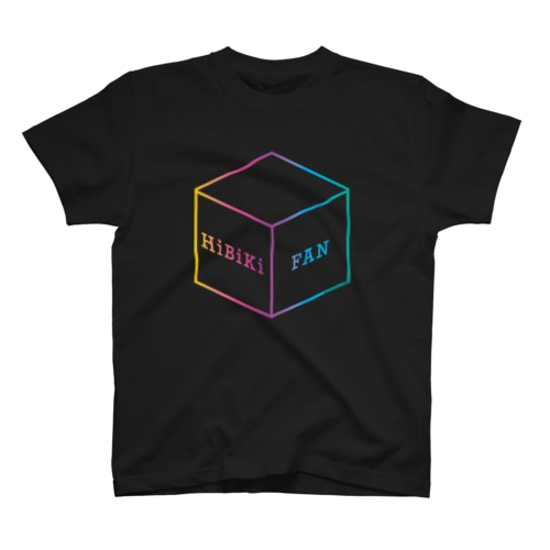 「ヒビキボックスロゴ」Tシャツ　黒 Regular Fit T-Shirt