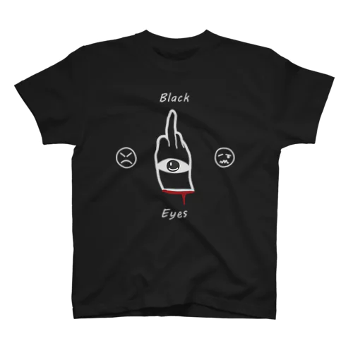 Middle-Fingers Up T-Shirt Regular Fit T-Shirt