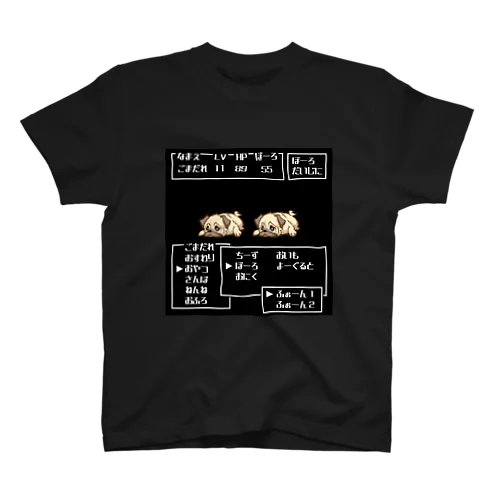 パグクエスト～戦闘～ Regular Fit T-Shirt