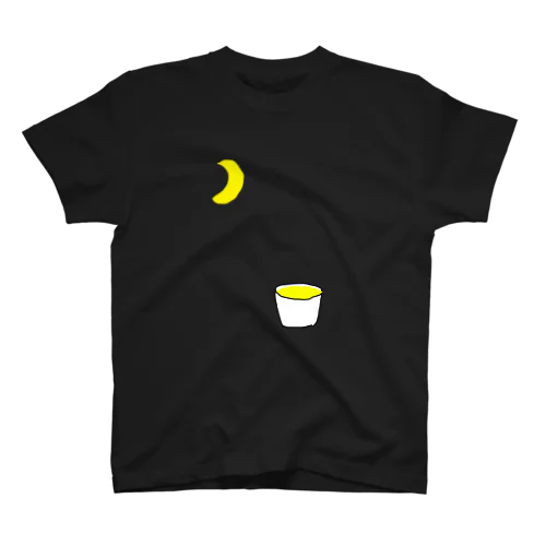 バケツ一杯の月光 スタンダードTシャツ