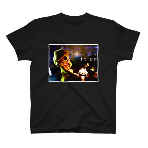 おめでとう おれ Regular Fit T-Shirt