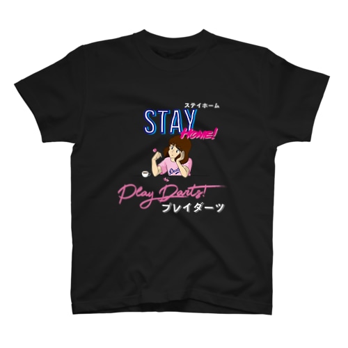 STAY HOME! Play Darts! (City Pop Style) Regular Fit T-Shirt