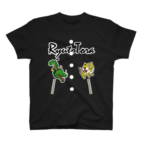 【両面プリント】ゆるスタ・スカジャン柄（りゅうととら） Regular Fit T-Shirt