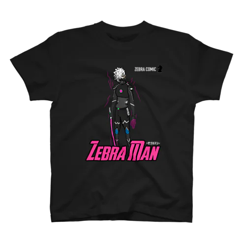 宮島 楓馬 / ZebraMan （第1巻 “HOLDer” ） スタンダードTシャツ