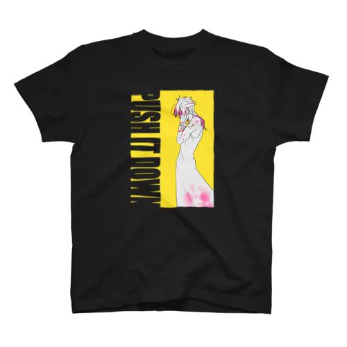 PUSH IT DOWN(濃色) スタンダードTシャツ