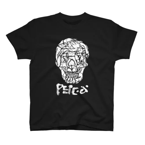 Pepex (White / Big Print)  Regular Fit T-Shirt