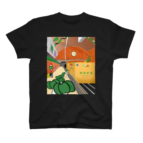 通勤するかぼちゃ Regular Fit T-Shirt
