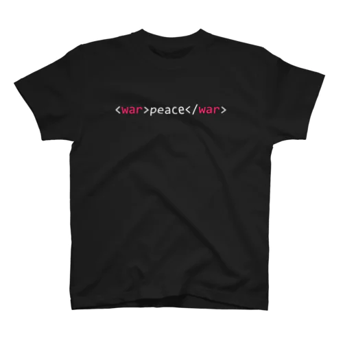 HTML Tags - War and Peace スタンダードTシャツ