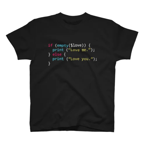 PHP Code - Love スタンダードTシャツ