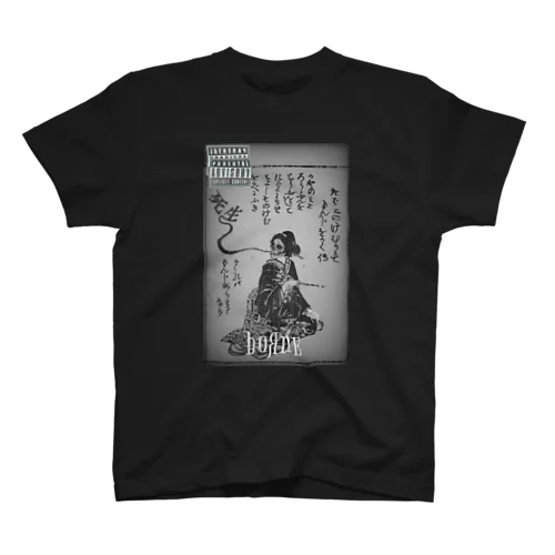 Social satire Regular Fit T-Shirt