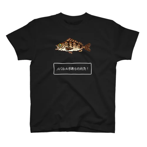 RPGメバル スタンダードTシャツ