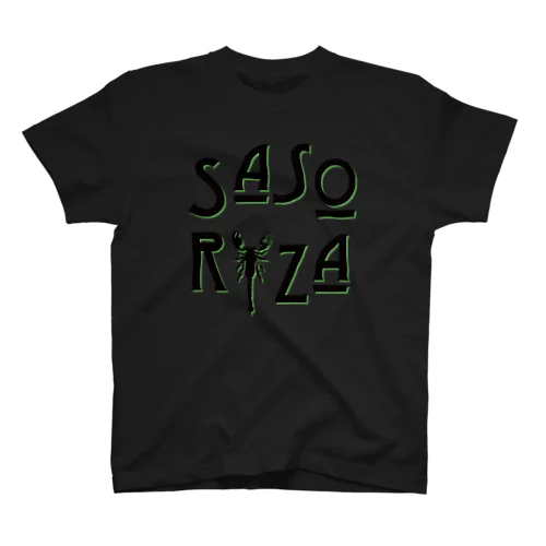 SASORIZA ロゴ黒&緑 Regular Fit T-Shirt