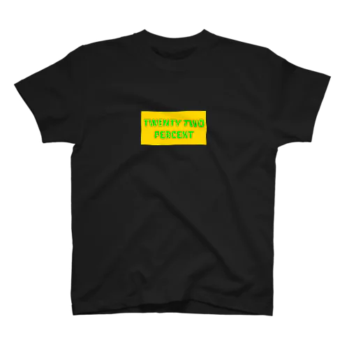 Yellow BOX logo Regular Fit T-Shirt