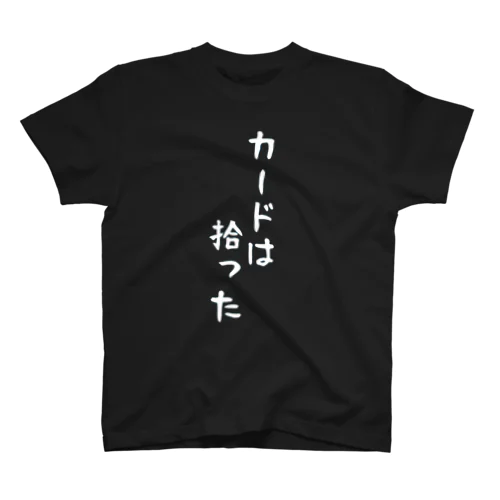 ジャンクTシャツ スタンダードTシャツ