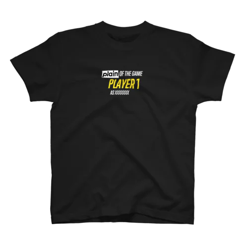 plain of the game Regular Fit T-Shirt