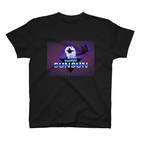 サイバースンスン Regular Fit T-Shirt