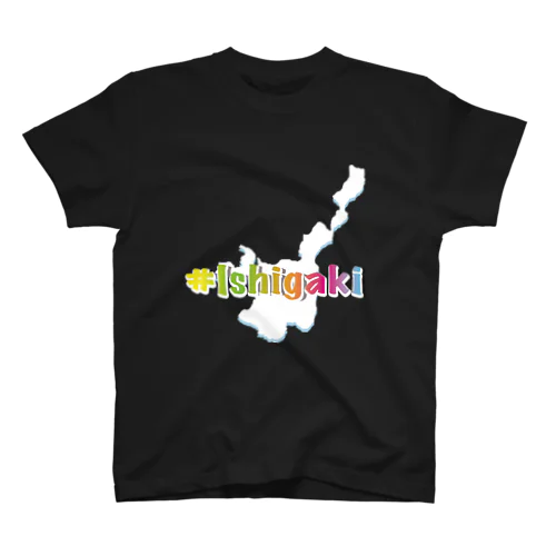 ＃IshigakiトロピカルVer３ Regular Fit T-Shirt