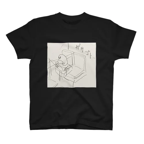 きなこ　電車にゆられて… Regular Fit T-Shirt