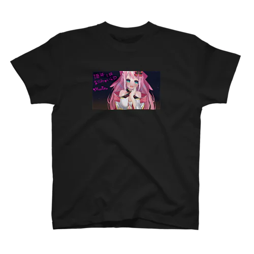 【サイン入り】みゅいんの1周年記念のグッズ スタンダードTシャツ