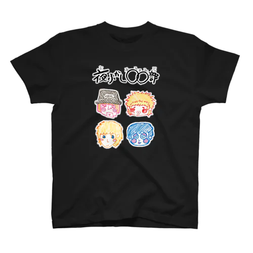 洒落弐号機 スタンダードTシャツ