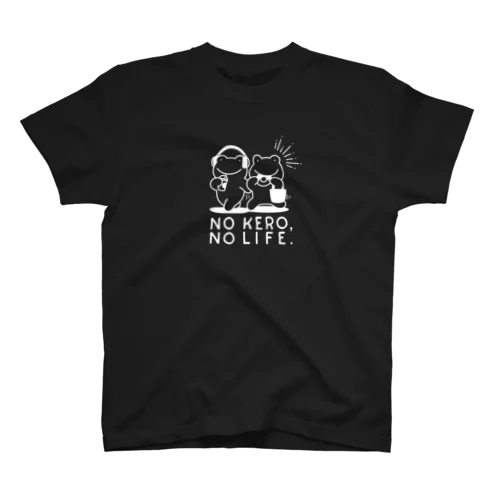 NO KERO,NO LIFE（白シルエット） Regular Fit T-Shirt
