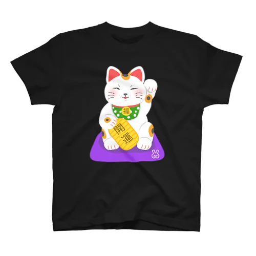 開運招き猫 Regular Fit T-Shirt