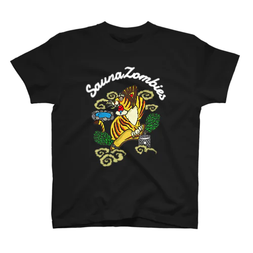 SAUNA ZOMBIES-Giddy Tiger T- Regular Fit T-Shirt