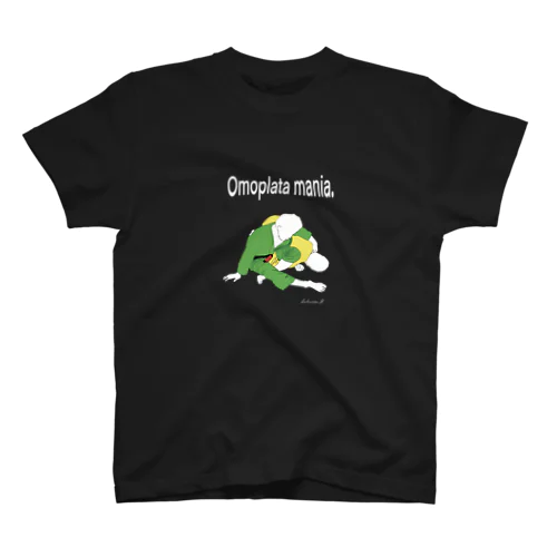 Sakaiser-t 「omoplata mania」　green yellow スタンダードTシャツ