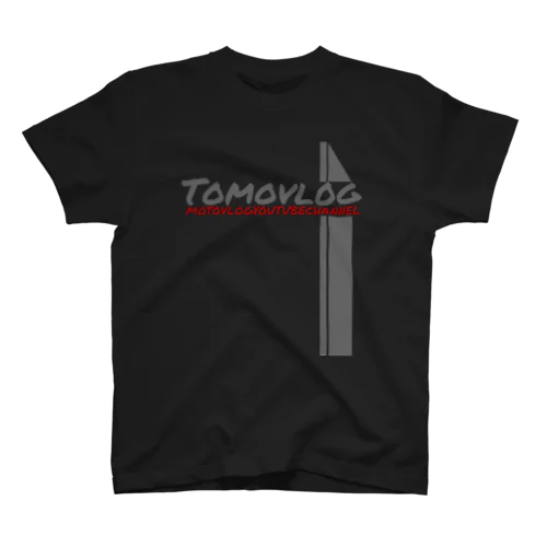 バリオスライン(黒) Regular Fit T-Shirt