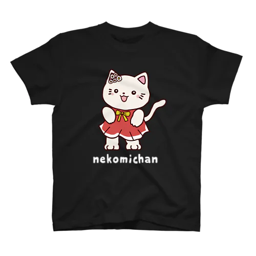 ねこみちゃん（笑顔）＊白文字 Regular Fit T-Shirt