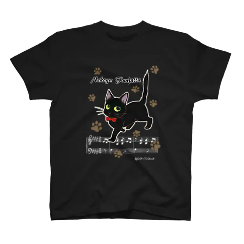 ねこがふんじゃった白音符濃色地 Regular Fit T-Shirt