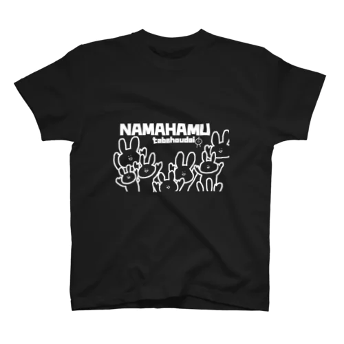 生ハム食べ放題（白文字） Regular Fit T-Shirt