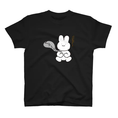 お腹が空いたウサギ Regular Fit T-Shirt