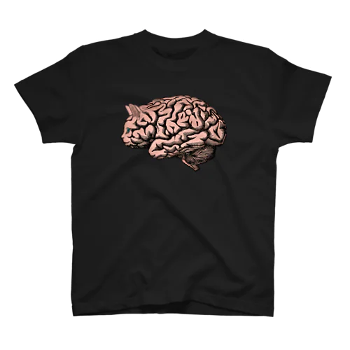 Brain Regular Fit T-Shirt