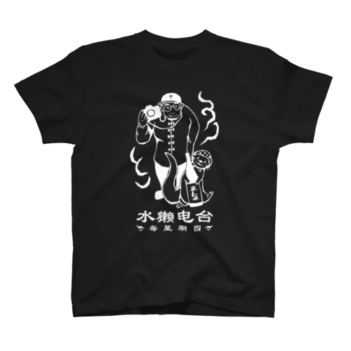 中華風我々_白 Regular Fit T-Shirt