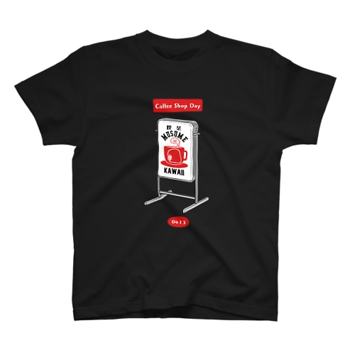 0413「喫茶店の日」英語版 Regular Fit T-Shirt