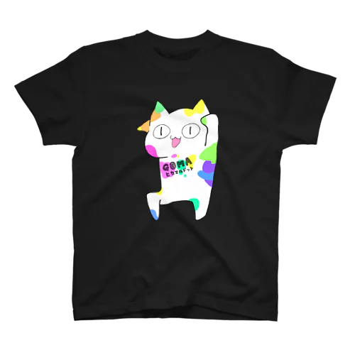 アラブルねこ戦GOMAコラボ スタンダードTシャツ