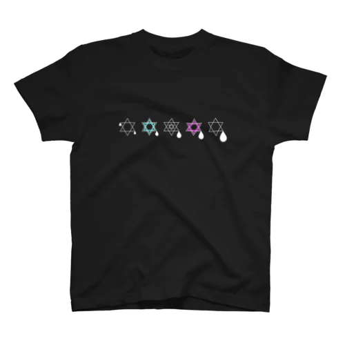 六芒星の涙 Regular Fit T-Shirt