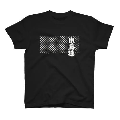 小鳥連（胡粉） Regular Fit T-Shirt