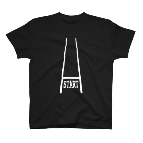 スタートライン（α）（濃い色用） スタンダードTシャツ