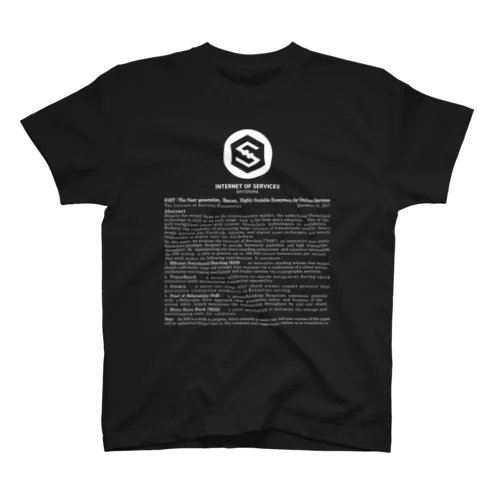 IOST whitepaper WH Regular Fit T-Shirt