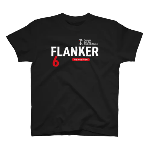 Play! Rugby! Position 6 FLANKER BLACK! Regular Fit T-Shirt