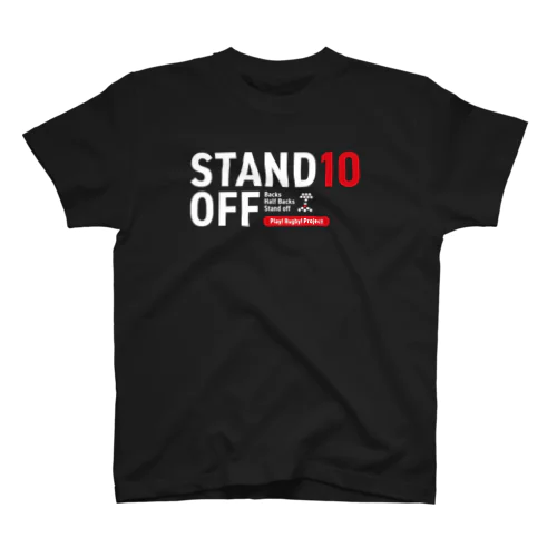 Play! Rugby! Position 10 STAND OFF BLACK! 티셔츠