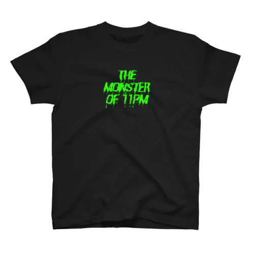 the monster of 11pm スタンダードTシャツ